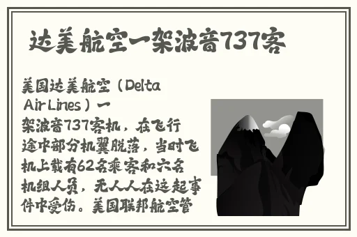 三级理论中文字幕在线播放
