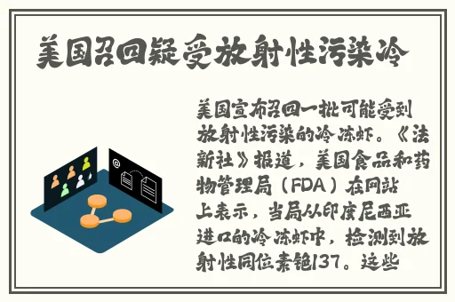 亚洲伊人成综合网视频