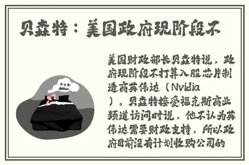 饥饿的阿䧅5