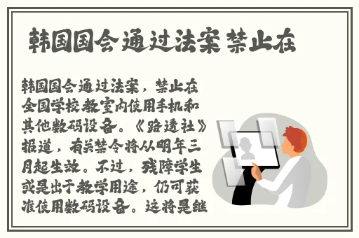 王熙凤贾宝玉平儿轿中大战
